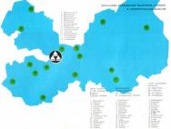 1982 г. Карта-схема размещения молочных заводов в Ленинградской области
